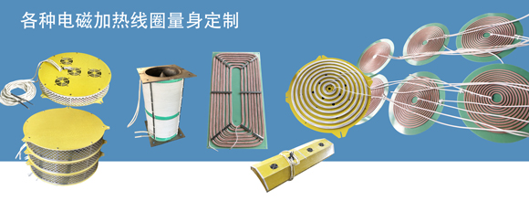 廣東江信電子科技有限公司